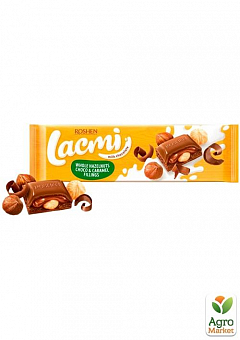 Шоколад (целый орех) шоколадная начинка ТМ "Lacmi" 295г1