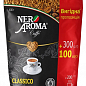 Кофе растворимый (черный) ТМ "Nero Aroma" 400г