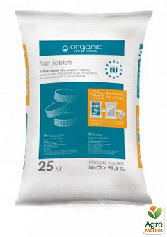 Таблетированная соль Organic для систем очищения воды, 25 кг1