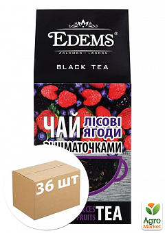 Чай чорний (зі шматочками) Лісова ягода ТМ "Edems" 100г упаковка 36шт1