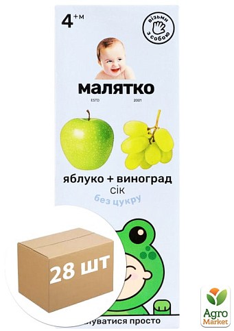 Сік яблучно-виноградний ТМ "Малятко" 200мл упаковка 28 шт