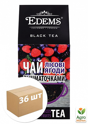 Чай черный (с кусочками) Лесная ягода ТМ "Edems" 100г упаковка 36шт