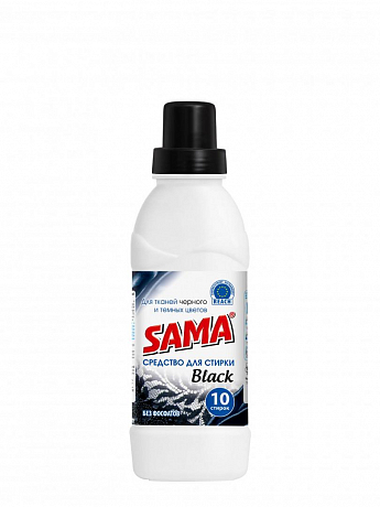 Засіб для прання "SAMA" "Black" для чорних та темних тканин 500 г