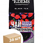 Чай чорний (зі шматочками) Лісова ягода ТМ "Edems" 100г упаковка 36шт