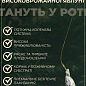 Яблоня "Перга" (осенний сорт, средний срок созревания) купить