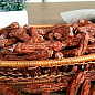 Ласощі Базиліо Ласощі для собак 1шт. яловичина, морква (6203490)