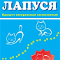 Лапуся Гигиенический наполнитель для кошачьего туалета, средний 0,9-3,8 мм 5 кг (6000220)