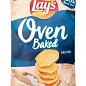 Картопляні чіпси (Сіль) ТМ "Lay`s Oven Baked" 125г упаковка 20шт купить
