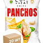 Чипсы со вкусом Пармезана ТМ "PANCHOS" 82 г упаковка 20 шт