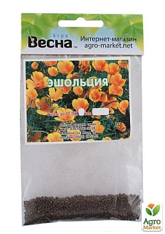 Эшшольция "Желтая" (Зипер) ТМ "Весна" 1г4