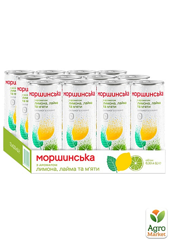 Напиток Моршинская с ароматом лимона, лайма и мяты 0,33л (упаковка 12шт) - фото 3