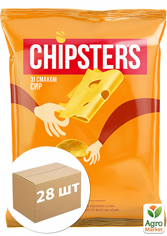 Чіпси натуральні Сир 70 г ТМ «CHIPSTER'S» упаковка 28 шт