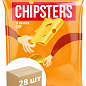 Чіпси натуральні Сир 70 г ТМ «CHIPSTER'S» упаковка 28 шт