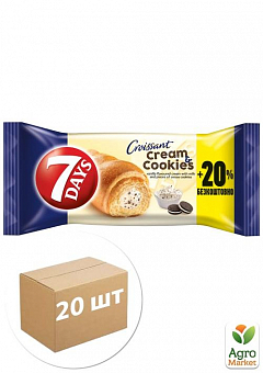 Круассан Миди с Ванильным кремом и кусочками шоколадного печенья ТМ "7Days" 60г упаковка 20 шт2