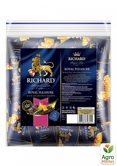 Чай Royal Pleasure (пакет) ТМ "Richard" 50 саше1