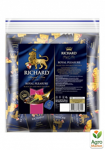 Чай Royal Pleasure (пакет) ТМ "Richard" 50 саше