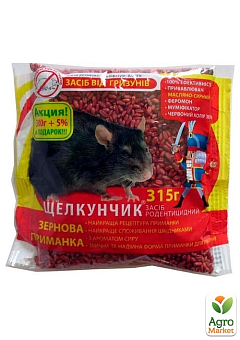 Родентицид от мышей и крыс "Щелкунчик" (зерно,пакет) 315г1