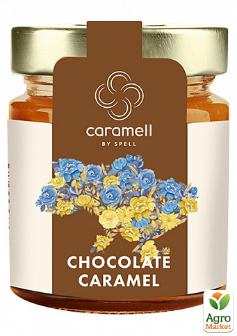 Карамель шоколадна ТМ "Spell" 250г упаковка 6 шт - фото 2