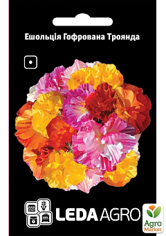 Ешольція "Гофрована троянда" ТМ "Leda Agro" 0,1г1