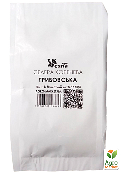 На вагу Селера коренева "Грибовська" ТМ "Весна" ціна за 2г21