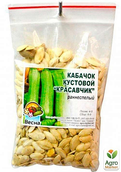 Кабачок "Красунчик" ТМ "Весна" 100г22