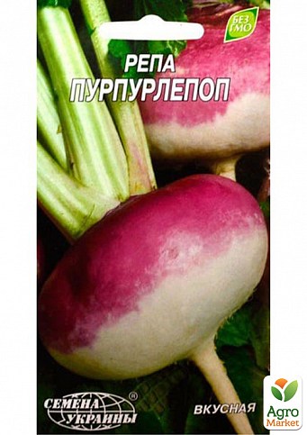 Репа "Пурпурлепоп" ТМ "Семена Украины" 2г
