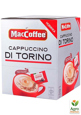 Маккофе Капучино c шоколадом ТМ "Di Torino" 10 пакетиков по 25г