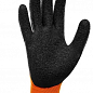 Стрейчеві рукавиці з латексним покриттям BLUETOOLS Recodrag (12 пар, XL) (220-2203-10) купить