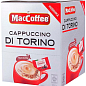 Маккофе Капучіно з шоколадом ТМ "Di Torino" 10 пакетиків по 25г