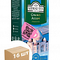 Чай Гранд Ассам (в одноразовых пакетиках) с ярлыком Ahmad 25х2г упаковка 16шт
