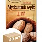 Мускатний горіх (цілий) ТМ "Любісток" 15г упаковка 40шт