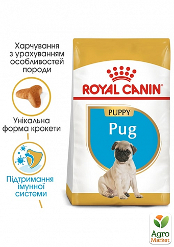 Royal Canin Pug Puppy Сухой корм для щенков породы Мопс  500 г (8130750)