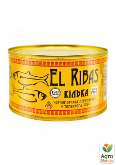 Килька "Эль Рибас" (в томатном соусе) 240г2