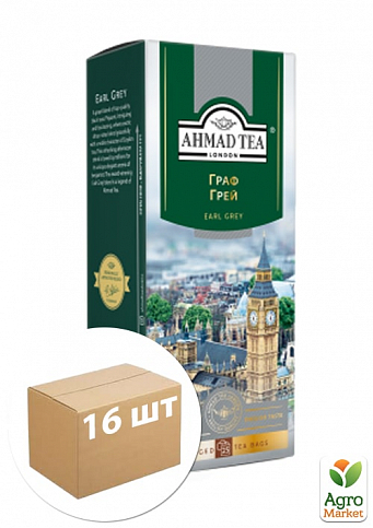 Чай Граф Грей (пакетик з ярликом) Ahmad 25х2г упаковка 16шт