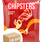 Чіпси натуральні Бекон 130 г ТМ «CHIPSTER'S» упаковка 16 шт