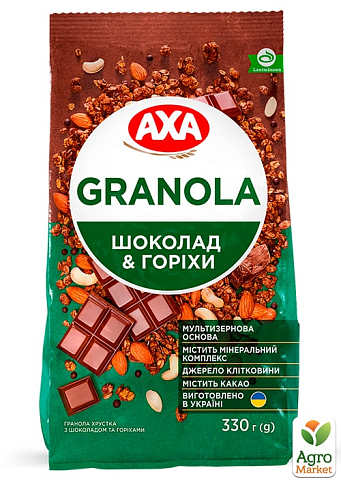 Мюслі хрусткі Granola з шоколадом та горіхами ТМ "AXA" 330 г упаковка 12 шт - фото 2