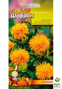 Сафлор "Шафран" ТМ "Весна" 0.1г6
