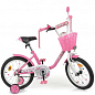 Велосипед дитячий PROF1 18д. Ballerina,SKD75,рожевий,дзвінок,ліхтар,дод.колл (Y1881-1)