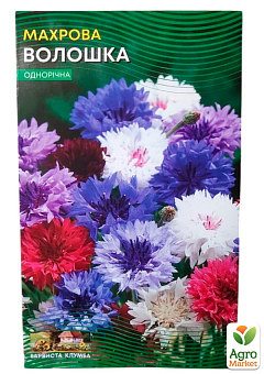 Василек "Махровый" (Большой пакет) ТМ "Весна" 0,5г2