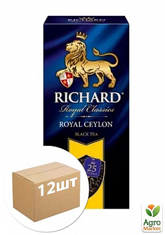 Чай Роял Цейлон ТМ "Richard" 50г упаковка 12 шт1