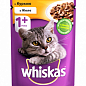 Корм для котів (з куркою в желе) ТМ "Whiskas" 100г
