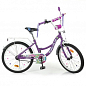 Велосипед детский PROF1 20д. Blossom, SKD45,фонарь,звонок,зеркало,подножка,сиреневый (Y20303N)