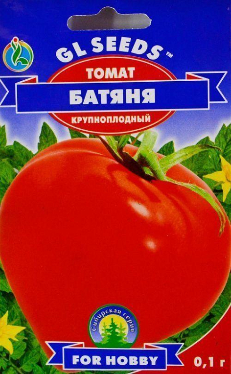 Томат "Батяня" ТМ "GL SEEDS" 0.1г
