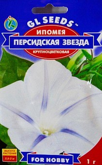 Іпомея крупноквіткова "Персидська зірка" ТМ "GL SEEDS" 1г2