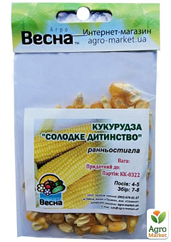 Кукуруза "Сладкое детство" (Зипер) ТМ "Весна" 15г6