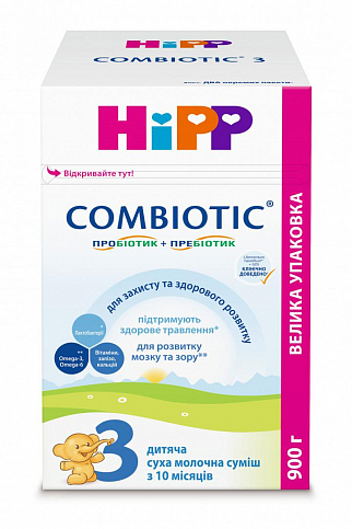 Молочная смесь Hipp Combiotic 3, 900г