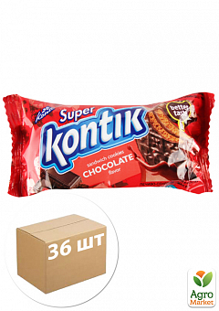 Печенье-сэндвич (Шоколад) ТМ "Супер-Контик" 90г упаковка 36 шт1