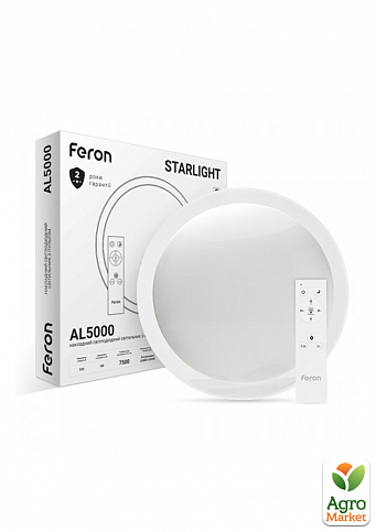 Світлодіодній світильник Feron AL5000 STARLIGHT 100W