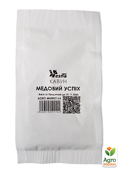 На развес Арбуз "Медовый успех" ТМ "Весна" цена за 6г20