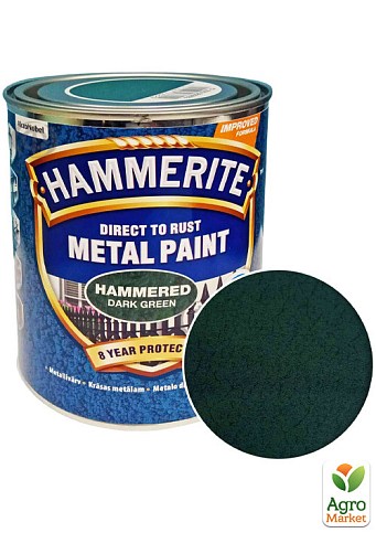 Краска Hammerite Hammered Молотковая эмаль по ржавчине темно-зеленая 5 л